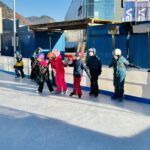 Viel Spaß beim Eislaufen